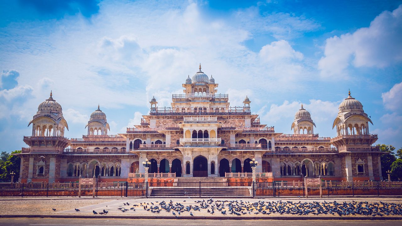 Albert Hall