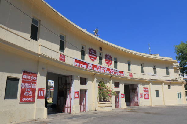 Vintage Car Museum
